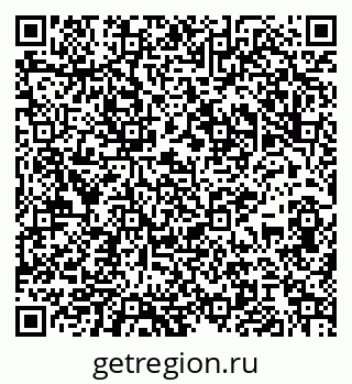 79065986139