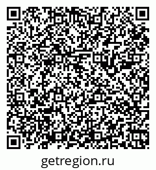 79065986163