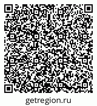 79065986173