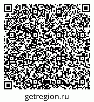 79065986174