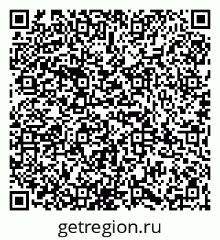 79065986185