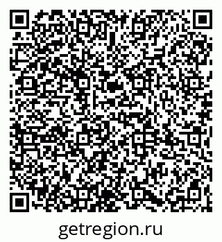 79065986192