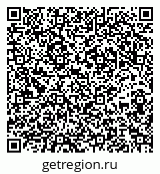 79065986194