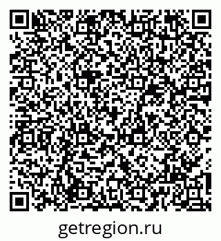 79065986242
