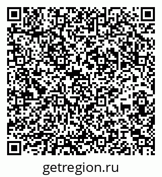 79065986245