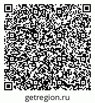 79065986256