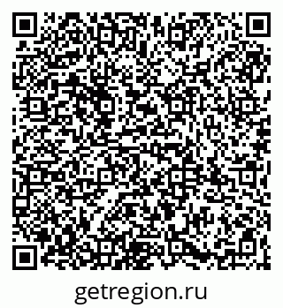 79065986261