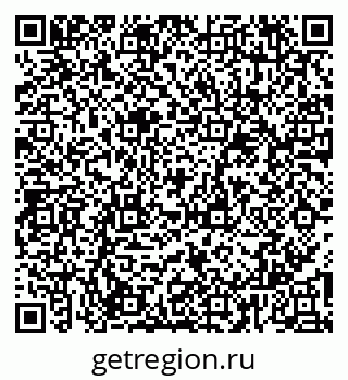 79065986275