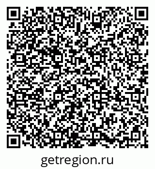 79065986370