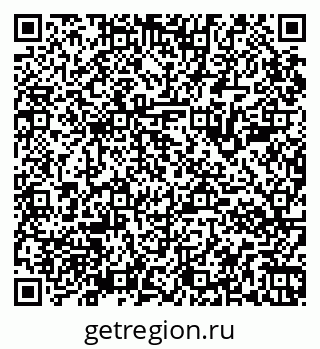 79065986434