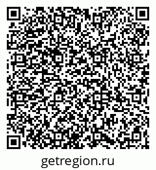 79065986480