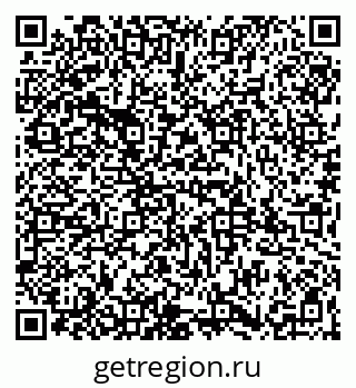 79065986484