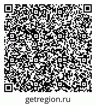 79065986485