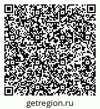 79065986490