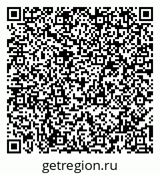 79065986494