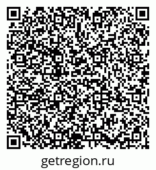79065986538