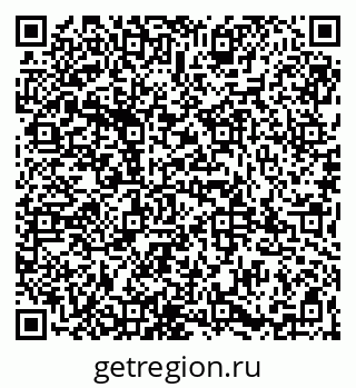79065986560