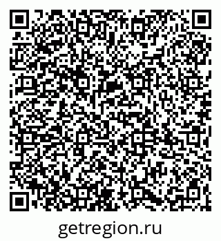 79065986684