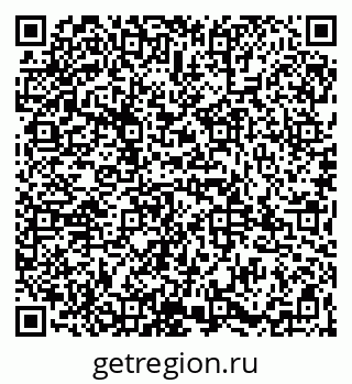79065986700