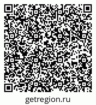 79065986717