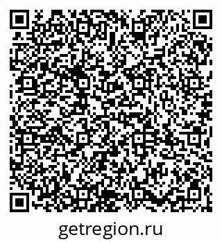 79065986737
