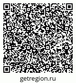 79065986739