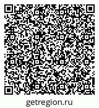 79065986740