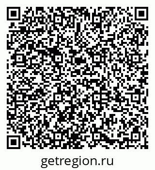79065986743