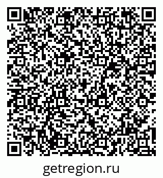 79065986752