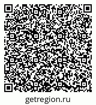 79065986767