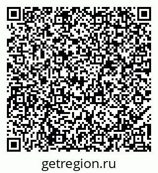 79065986845