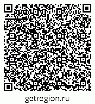 79065986847