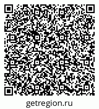 79065986869