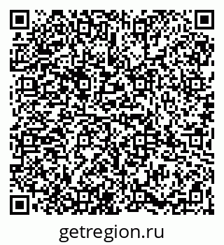 79065986870