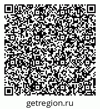 79065986875
