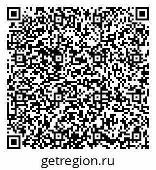 79065986900