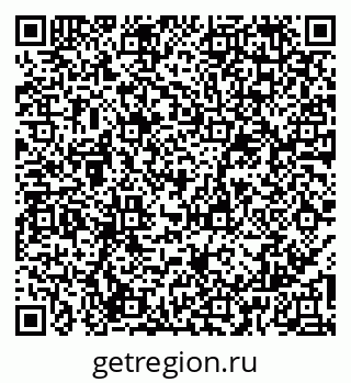 79065986948