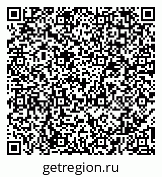 79065986950