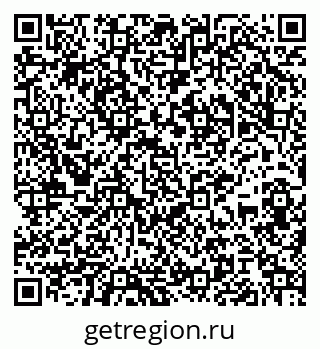 79065986969