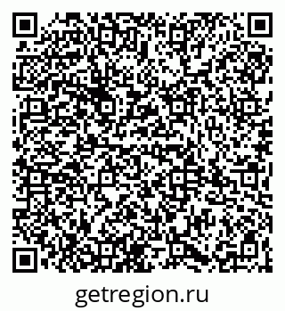 79065986984