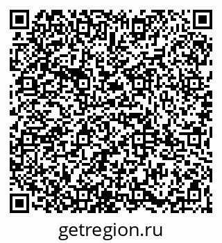 79065987001