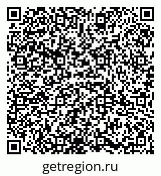 79065987025