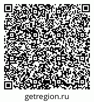79065987044