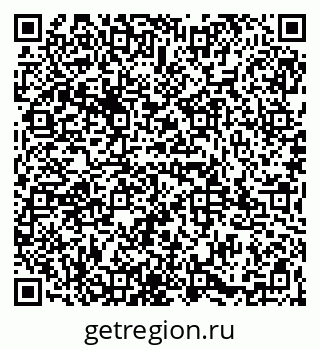79065987048