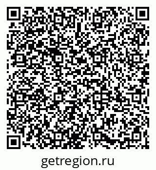 79065987049