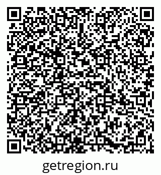 79065987050