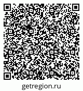 79065987067