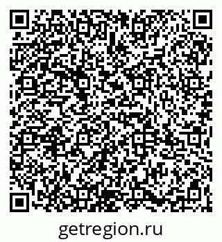 79065987070
