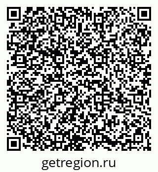 79065987071