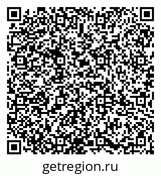 79065987074